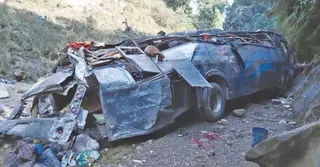 নেপালে যাত্রীবাহী বাস দুর্ঘটনা; নিহত ৬, আহত ১০